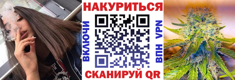 Купить Канабис  COCAIN  МЕТАМФЕТАМИН  Меф мяу мяу  Усмань