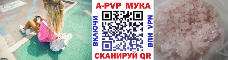 Купить  Усмань  A PVP крисы CK 