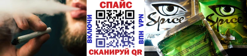 БУТИРАТ BDO  Купить закладки  Усмань 
