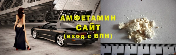 наркотики Аркадак