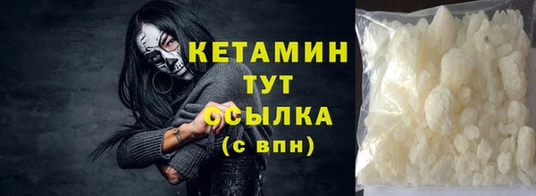 наркотики Аркадак