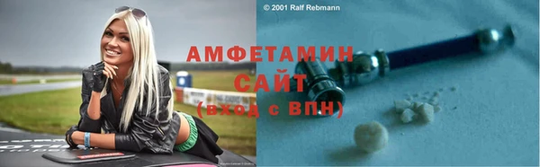 наркотики Аркадак