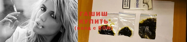 наркотики Аркадак