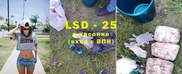 наркотики Аркадак