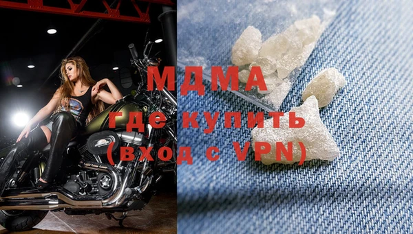 наркотики Аркадак