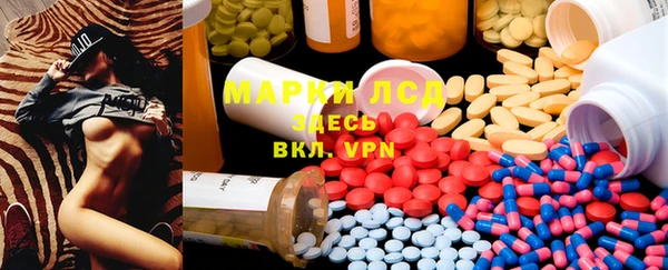 наркотики Аркадак