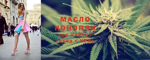 наркотики Аркадак