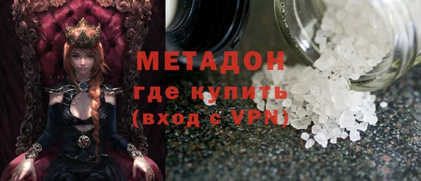 наркотики Аркадак