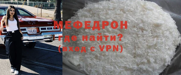 гидра Арсеньев