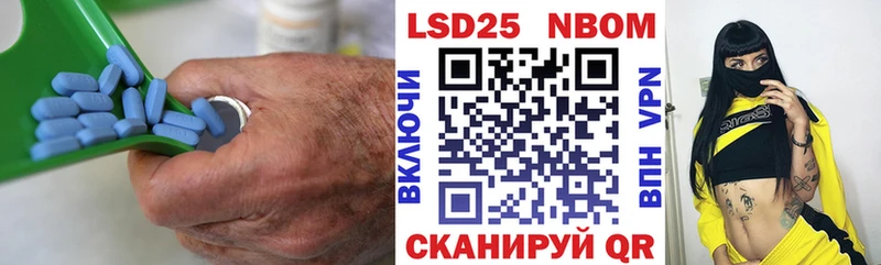Купить закладки  Усмань  ЛСД экстази ecstasy 